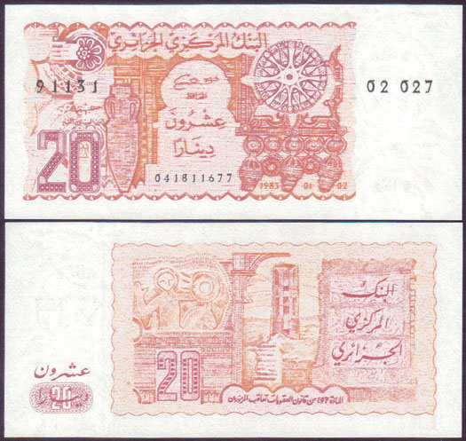 1983 Algeria 20 Dinars (Unc) L001942
